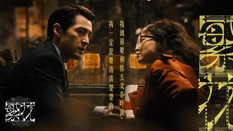 窝窝网暖巢banner